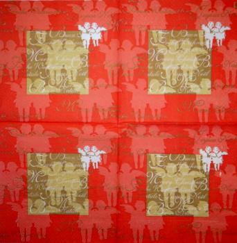 199 Angel - 3-ply - Design House